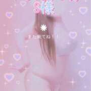 ヒメ日記 2025/12/15 23:42 投稿 ゆい 美熟女倶楽部Hip's 春日部店