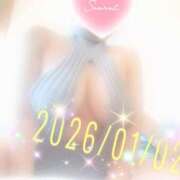 ヒメ日記 2026/01/02 15:12 投稿 ゆい 美熟女倶楽部Hip's 春日部店