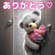 ヒメ日記 2026/01/09 15:32 投稿 ゆい 美熟女倶楽部Hip's 春日部店