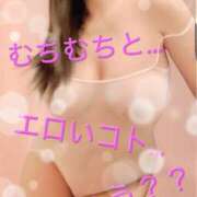 ヒメ日記 2026/01/10 22:43 投稿 ゆい 美熟女倶楽部Hip's 春日部店