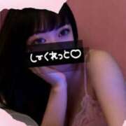 ヒメ日記 2026/01/19 07:02 投稿 ゆい 美熟女倶楽部Hip's 春日部店