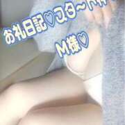 ヒメ日記 2026/01/21 18:12 投稿 ゆい 美熟女倶楽部Hip's 春日部店