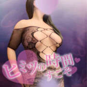 ヒメ日記 2026/01/26 22:12 投稿 ゆい 美熟女倶楽部Hip's 春日部店