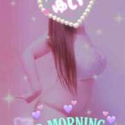 ヒメ日記 2026/01/28 08:22 投稿 ゆい 美熟女倶楽部Hip's 春日部店