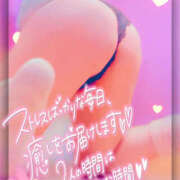 ヒメ日記 2026/02/03 15:12 投稿 ゆい 美熟女倶楽部Hip's 春日部店