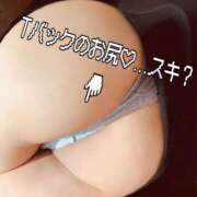 ヒメ日記 2026/02/08 21:12 投稿 ゆい 美熟女倶楽部Hip's 春日部店