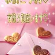 ヒメ日記 2026/02/09 22:02 投稿 ゆい 美熟女倶楽部Hip's 春日部店