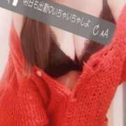 ヒメ日記 2026/02/21 14:02 投稿 ゆい 美熟女倶楽部Hip's 春日部店