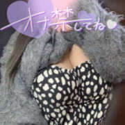 ヒメ日記 2026/02/23 16:52 投稿 ゆい 美熟女倶楽部Hip's 春日部店