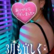 ヒメ日記 2026/02/27 19:52 投稿 ゆい 美熟女倶楽部Hip's 春日部店