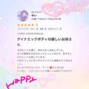 ヒメ日記 2026/03/11 19:12 投稿 ゆい 美熟女倶楽部Hip's 春日部店