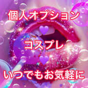 ヒメ日記 2026/03/15 09:11 投稿 ゆい 美熟女倶楽部Hip's 春日部店