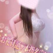 ヒメ日記 2026/03/22 13:12 投稿 ゆい 美熟女倶楽部Hip's 春日部店