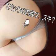 ヒメ日記 2026/03/30 16:02 投稿 ゆい 美熟女倶楽部Hip's 春日部店