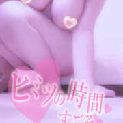 ヒメ日記 2026/04/01 17:02 投稿 ゆい 美熟女倶楽部Hip's 春日部店