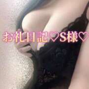 ヒメ日記 2026/04/05 17:52 投稿 ゆい 美熟女倶楽部Hip's 春日部店