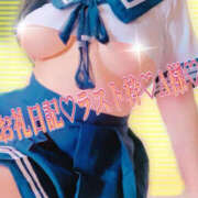 ヒメ日記 2026/04/05 22:32 投稿 ゆい 美熟女倶楽部Hip's 春日部店