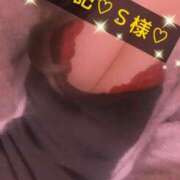 ヒメ日記 2026/04/06 15:05 投稿 ゆい 美熟女倶楽部Hip's 春日部店