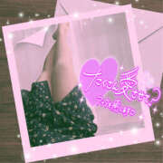 ヒメ日記 2026/04/17 15:02 投稿 ゆい 美熟女倶楽部Hip's 春日部店