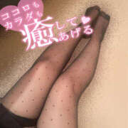 ヒメ日記 2026/04/20 15:02 投稿 ゆい 美熟女倶楽部Hip's 春日部店