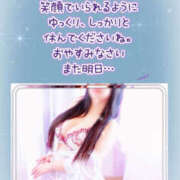 ヒメ日記 2026/04/21 02:12 投稿 ゆい 美熟女倶楽部Hip's 春日部店