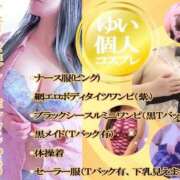 ヒメ日記 2026/04/24 11:07 投稿 ゆい 美熟女倶楽部Hip's 春日部店