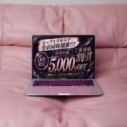 ヒメ日記 2026/05/01 19:22 投稿 ゆい 美熟女倶楽部Hip's 春日部店