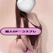 ヒメ日記 2026/05/04 16:52 投稿 ゆい 美熟女倶楽部Hip's 春日部店