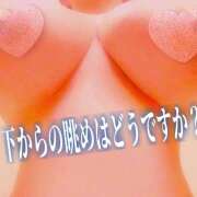 ヒメ日記 2026/05/25 14:52 投稿 ゆい 美熟女倶楽部Hip's 春日部店
