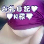 ヒメ日記 2026/05/30 21:02 投稿 ゆい 美熟女倶楽部Hip's 春日部店