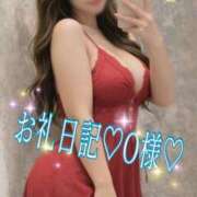 ヒメ日記 2026/06/10 18:41 投稿 ゆい 美熟女倶楽部Hip's 春日部店