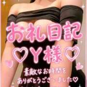ヒメ日記 2026/06/19 22:59 投稿 ゆい 美熟女倶楽部Hip's 春日部店
