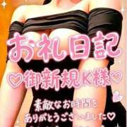 ヒメ日記 2026/07/15 15:22 投稿 ゆい 美熟女倶楽部Hip's 春日部店