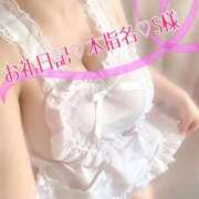 ヒメ日記 2026/07/17 20:33 投稿 ゆい 美熟女倶楽部Hip's 春日部店