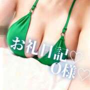 ヒメ日記 2026/07/20 12:33 投稿 ゆい 美熟女倶楽部Hip's 春日部店