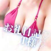 ヒメ日記 2026/07/20 23:56 投稿 ゆい 美熟女倶楽部Hip's 春日部店
