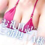 ヒメ日記 2026/07/22 22:34 投稿 ゆい 美熟女倶楽部Hip's 春日部店