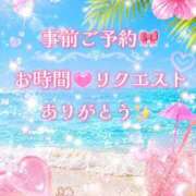 ヒメ日記 2026/07/26 11:12 投稿 ゆい 美熟女倶楽部Hip's 春日部店