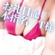 ヒメ日記 2026/07/31 23:13 投稿 ゆい 美熟女倶楽部Hip's 春日部店