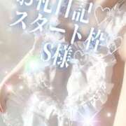 ヒメ日記 2026/08/05 13:22 投稿 ゆい 美熟女倶楽部Hip's 春日部店