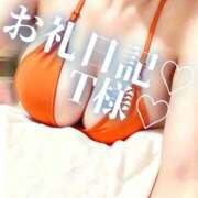 ヒメ日記 2026/08/05 15:52 投稿 ゆい 美熟女倶楽部Hip's 春日部店
