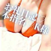 ヒメ日記 2026/08/06 21:02 投稿 ゆい 美熟女倶楽部Hip's 春日部店
