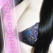 ヒメ日記 2026/08/11 20:16 投稿 ゆい 美熟女倶楽部Hip's 春日部店