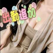 ヒメ日記 2026/08/29 18:03 投稿 ゆい 美熟女倶楽部Hip's 春日部店