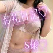 ヒメ日記 2026/08/30 01:12 投稿 ゆい 美熟女倶楽部Hip's 春日部店