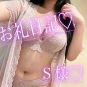 ヒメ日記 2026/08/31 23:52 投稿 ゆい 美熟女倶楽部Hip's 春日部店