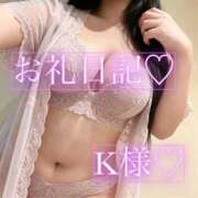 ヒメ日記 2026/09/02 14:52 投稿 ゆい 美熟女倶楽部Hip's 春日部店