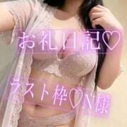 ヒメ日記 2026/09/02 22:42 投稿 ゆい 美熟女倶楽部Hip's 春日部店
