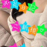ヒメ日記 2026/09/05 19:52 投稿 ゆい 美熟女倶楽部Hip's 春日部店