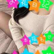 ヒメ日記 2026/09/06 23:15 投稿 ゆい 美熟女倶楽部Hip's 春日部店